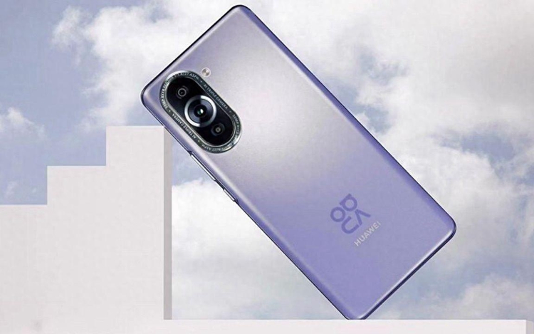 华为nova 12 Ultra配置曝光：麒麟5G处理器与双向卫星通信，Mate60的平替？-第2张图片-科技快讯