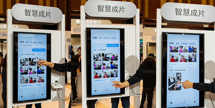 手机任意门、AI魔法大模型，荣耀MagicOS 8.0这次颇有些玄幻-第10张图片-科技快讯
