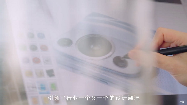 华为P70没了，只因P系列改为名HUAWEI Pura-第2张图片-科技快讯