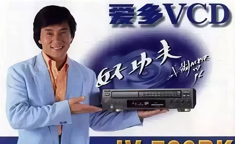 谁的青春回来了？那些曾经很火，现在却消失的电子产品-第13张图片-科技快讯