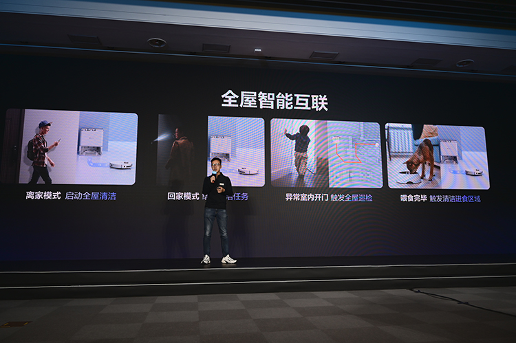 萤石发布AI扫拖宝 RS20 Pro：深度学习加持 智能清洁新体验-第8张图片-科技快讯