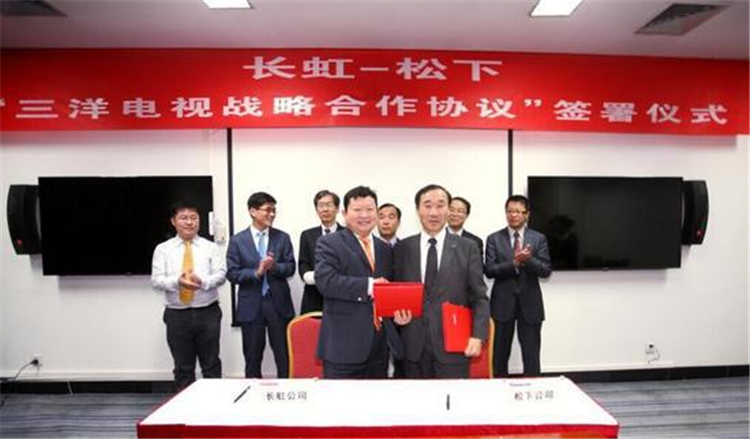 从东芝退市聊起，曾经辉煌的日韩家电为何会在中国市场大溃败？-第5张图片-科技快讯