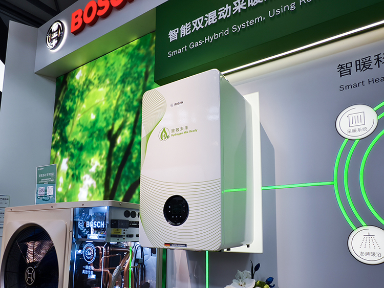 博世AWE展首发智能混氢混动舒适系统 既可节能减排又省暖气费-第3张图片-科技快讯