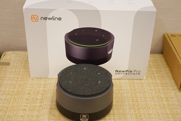Newline发布ND14C4K会议一体机：全倒装COB加持，展现卓越画质表现-第6张图片-科技快讯