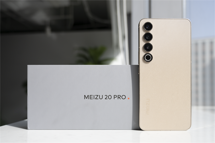 想要一款系统长期流畅不卡的高颜值手机，不如看看魅族20 PRO-第1张图片-科技快讯