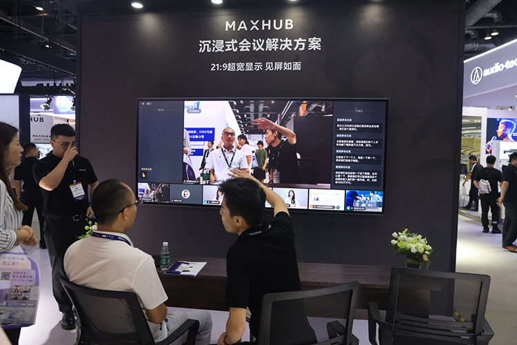 InfoComm China 2023 | MAXHUB优化Teams会议 21:9超宽显示内容一览无遗-第4张图片-科技快讯