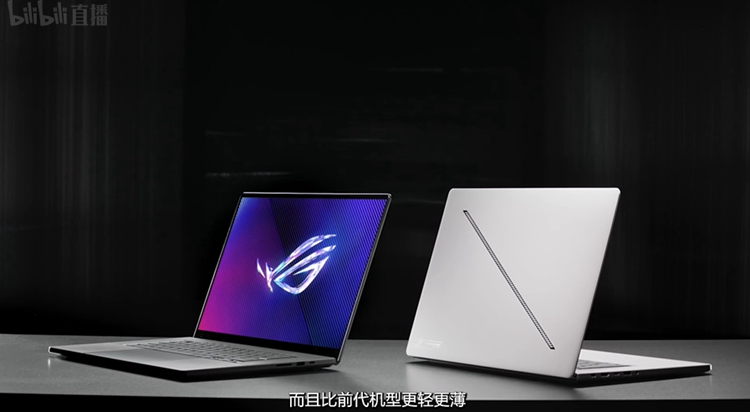 CES2024 | ROG发布大量新品，主板、笔记本、游戏手机带来的惊喜层出不穷-第17张图片-科技快讯