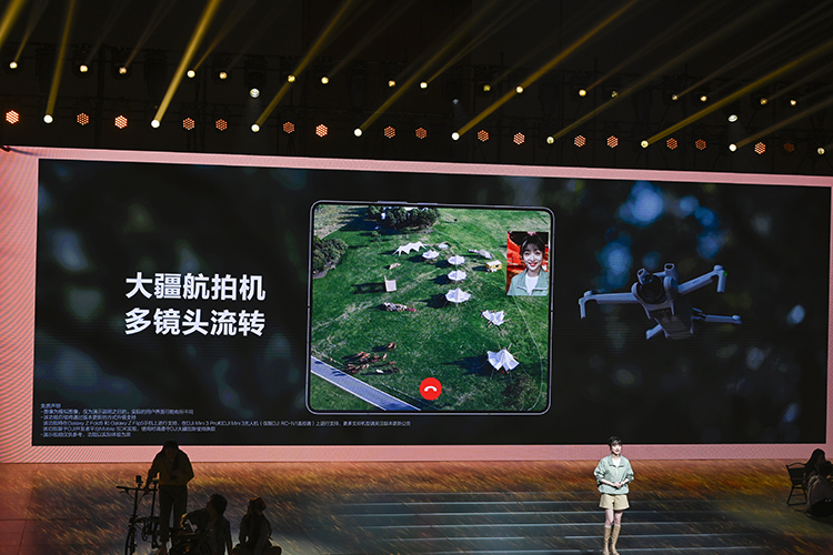 三星Galaxy Z Fold5/Z Flip5国行版发布，国内价格公布，副屏玩法更多样-第17张图片-科技快讯