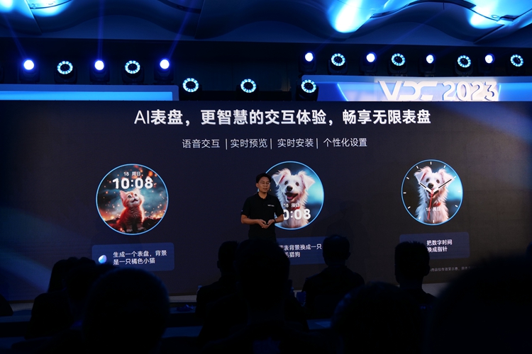 继华为、小米之后，vivo发布自研蓝河操作系统，体验有些不同-第4张图片-科技快讯