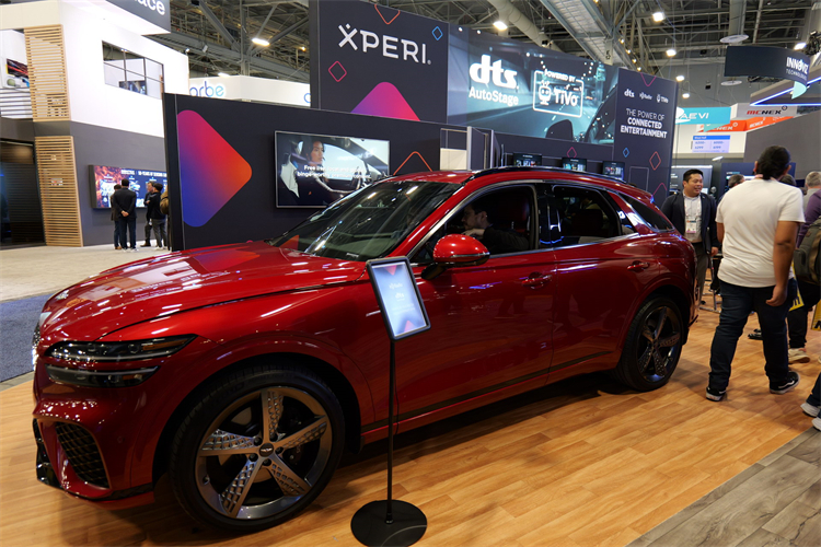 CES2024丨聚焦移动娱乐视听体验，Xperi合作生态全速拓展-第4张图片-科技快讯