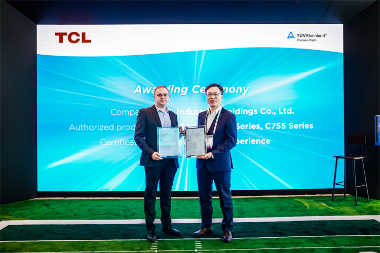 CES2024丨TCL的"大屏盛势"，集全场景智能解决方案亮相-第5张图片-科技快讯