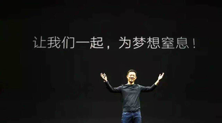 2023年科技圈十大荒诞事件大赏，苹果换USB-C口仅排第八？-第17张图片-科技快讯