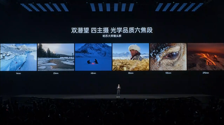 潮汐架构+卫星通信，OPPO Find X7系列双潜望开启新标杆-第4张图片-科技快讯