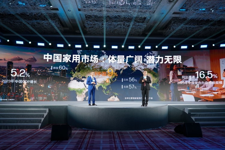 惠普升级旗下家用打印终端：全面覆盖家庭需求-第2张图片-科技快讯