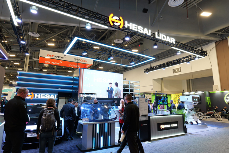 CES2024丨禾赛发布"性能王牌"AT512激光雷达，多项参数"遥遥领先"-第1张图片-科技快讯