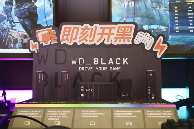 热点科技携手三十多家科技品牌亮相ChinaJoy2023，打造一站式体验-第10张图片-科技快讯