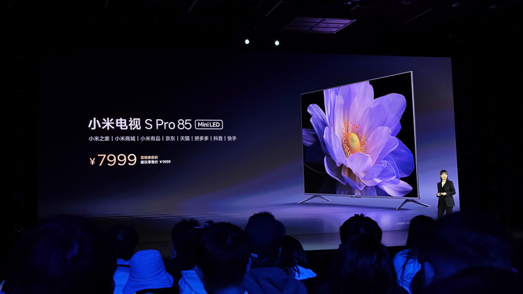 澎湃系统加持，小米14体验对标iPhone，售价3999元起或成绝唱-第25张图片-科技快讯