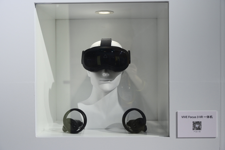 CIIE2023丨HTC VIVE携全新沉浸式生态赴进博，助力共享XR创新发展-第5张图片-科技快讯