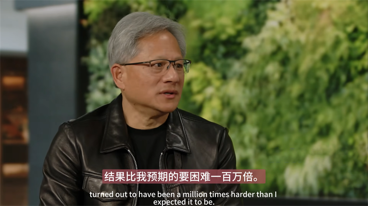 继"悔创阿里杰克马"后，又出"悔造芯片黄仁勋"-第1张图片-科技快讯