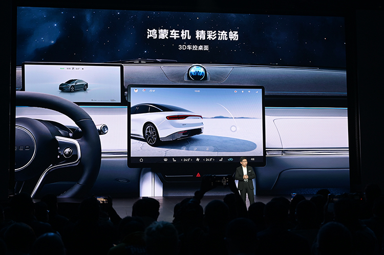 智界S7正式发布：共4款车型 售价24.98万元起-第9张图片-科技快讯
