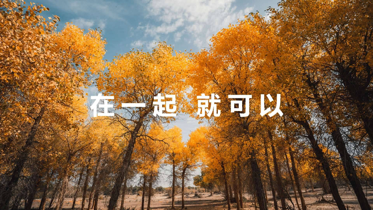 美国良心大发？放开三星、SK海力士对中国封锁，华为、长江存储居首功-第5张图片-科技快讯