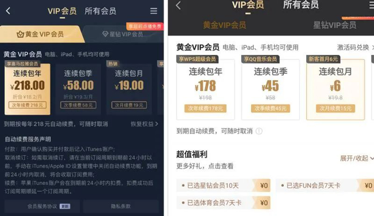 先斩苹果再"砍"尼康，欧盟法规对数码产品影响有多大-第9张图片-科技快讯