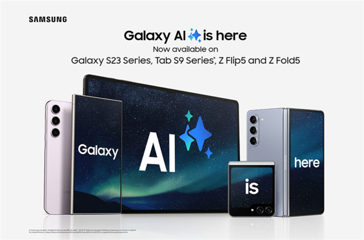 三星国内用户再等等！Galaxy AI已在美国市场下放至老机型-第1张图片-科技快讯