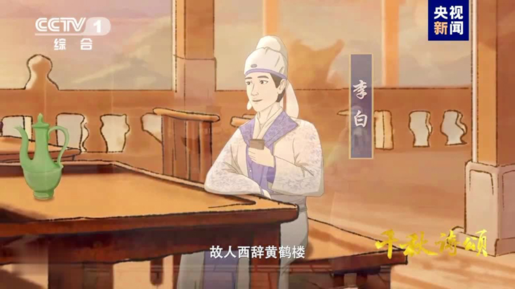 清华团队"国产Sora"效果惊艳，背后创业公司已融资数亿元-第3张图片-科技快讯