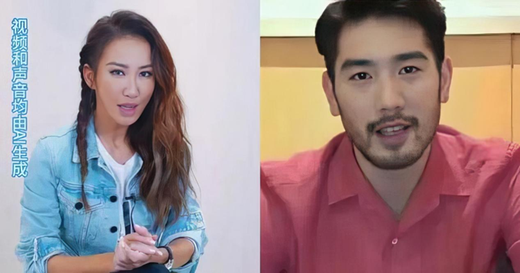 当我们用AI"复活"故人时，我们想要的究竟是什么-第1张图片-科技快讯
