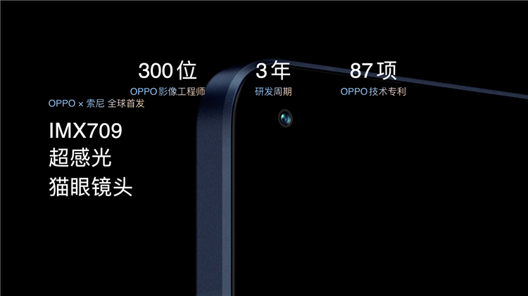 配备vivo X100同款潜望长焦，外观神似华为Mate 50，真我12 Pro+曝光-第3张图片-科技快讯