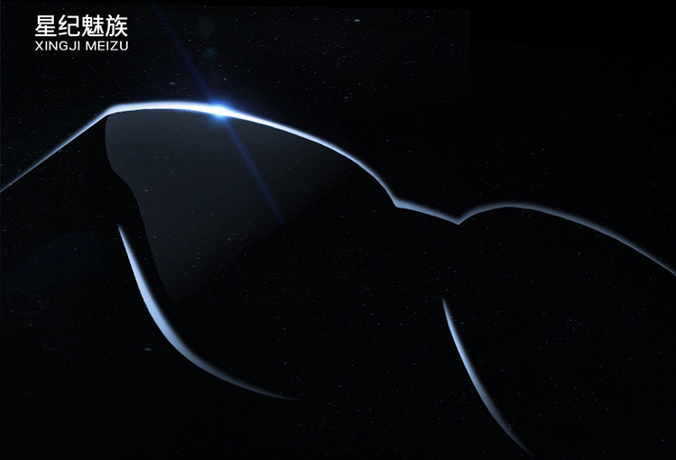 魅族AR智能眼镜曝光！11月30日揭晓真容，你怎么"看"？-第2张图片-科技快讯