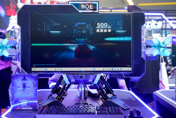 ChinaJoy 2023丨京东方展示500Hz超高刷新显示器 游戏更丝滑-第2张图片-科技快讯