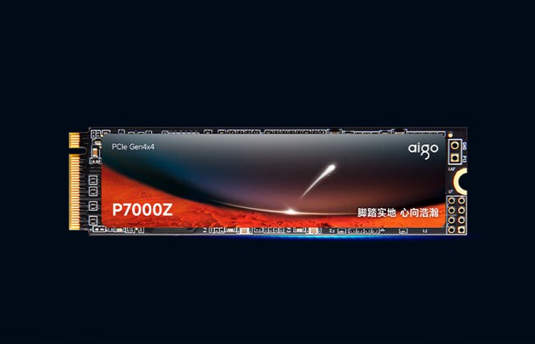 aigo P7000Z PCIe 4.0 NVMe SSD热点科技2023五星奖中荣获：年度优秀产品奖-第2张图片-科技快讯