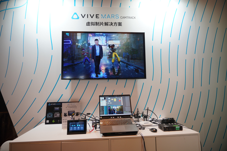 头脑风暴元宇宙的未来 HTC VIVE Tech Summit 2023展望XR行业宏伟蓝图-第3张图片-科技快讯