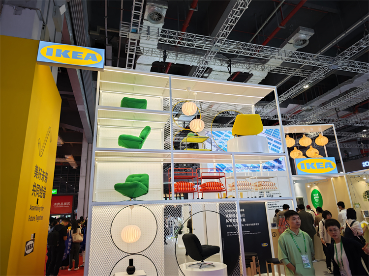 CIIE2023丨宜家"中国新年"系列新品于进博全球首发-第5张图片-科技快讯