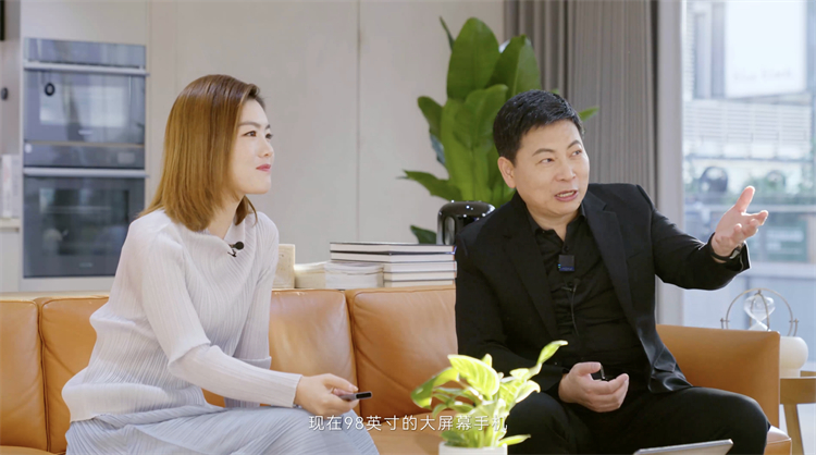 从看电视到玩电视，余承东展示华为智慧屏如何蝶变"巨幕手机"？-第1张图片-科技快讯