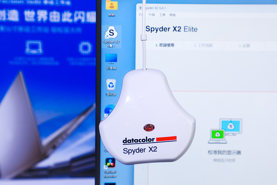 德塔颜色携校色仪、校色卡亮相P&amp;E，为影视行业提供准确校色方案-第3张图片-科技快讯