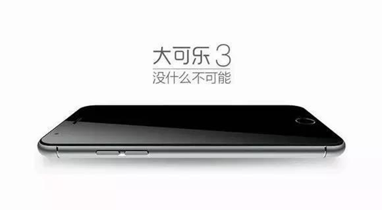 "平头哥"Redmi十年发展史，不是在干架就是在干架的路上-第5张图片-科技快讯