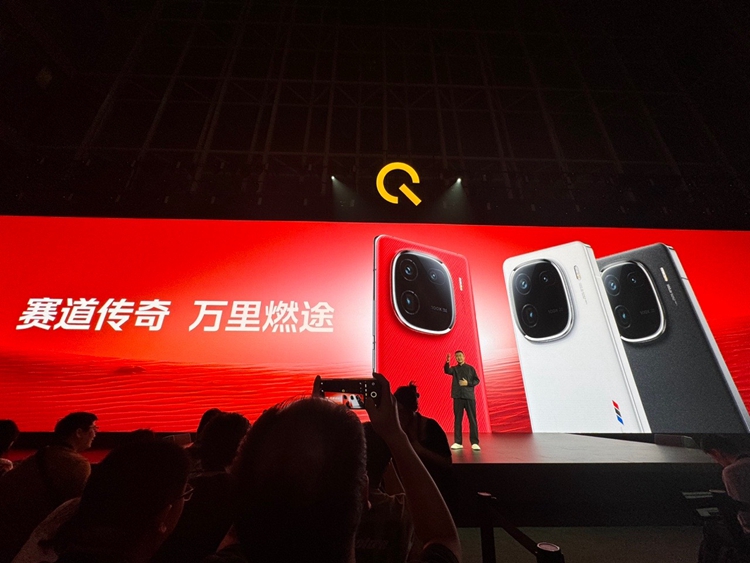 iQOO 12系列手机发布，3999元起售，就是要做电竞手机的王   -第16张图片-科技快讯
