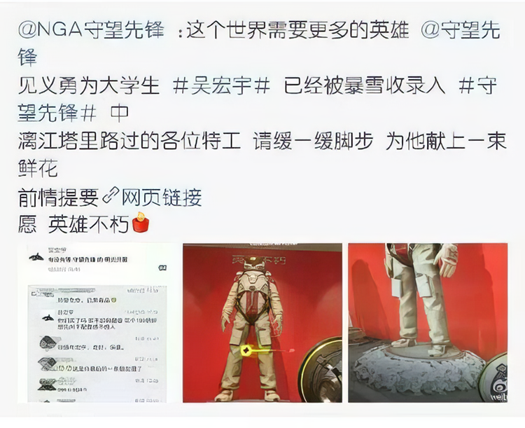 游戏巨头之野望：微软超5000亿收购暴雪，背后可能是重重危机-第2张图片-科技快讯