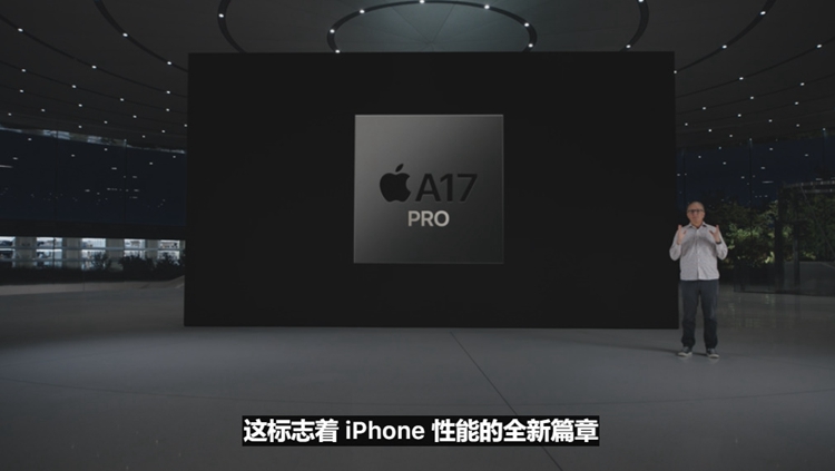 iPhone 15系列发布，全系灵动岛，我却对Apple Watch S9一个小功能着迷-第17张图片-科技快讯