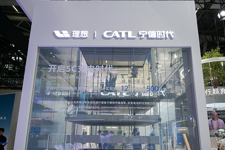新技术不断涌现，2023广州车展让我们看到中国汽车的新趋势-第7张图片-科技快讯