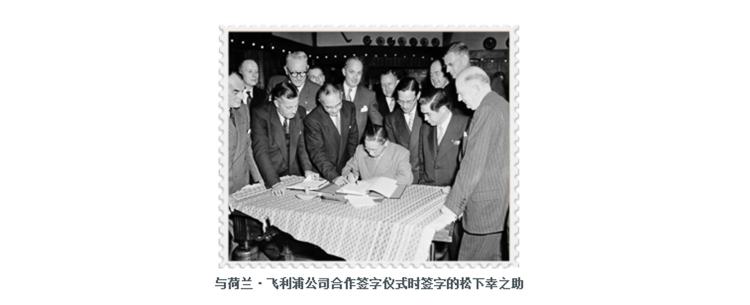 从东芝退市聊起，曾经辉煌的日韩家电为何会在中国市场大溃败？-第9张图片-科技快讯