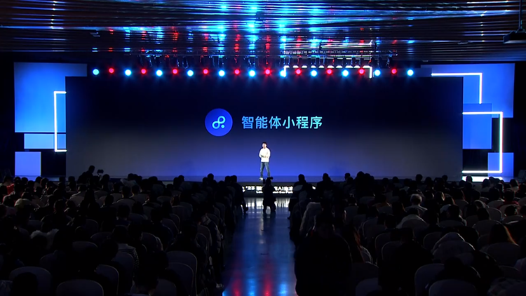 五大场景、"四端一体"战略加速联想全终端AI融合体验-第11张图片-科技快讯