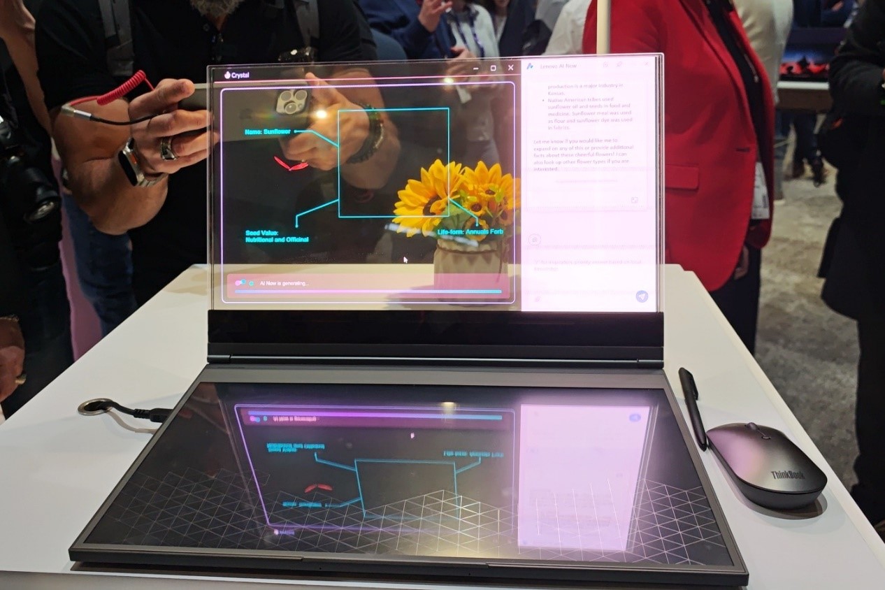 MWC2024总览：逛完小米汽车、华为5.5G、AI和卫星，传统展商在MWC不够看了-第25张图片-科技快讯