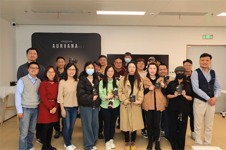 臻享视听，创新Aurvana Ace系列新品试听会上海站完美落幕-第3张图片-科技快讯