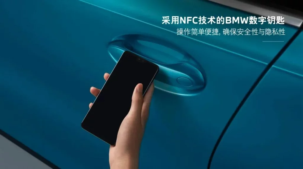 还没上市就被"群嘲"的蔚来手机，其实也是被iPhone逼出来的...-第13张图片-科技快讯
