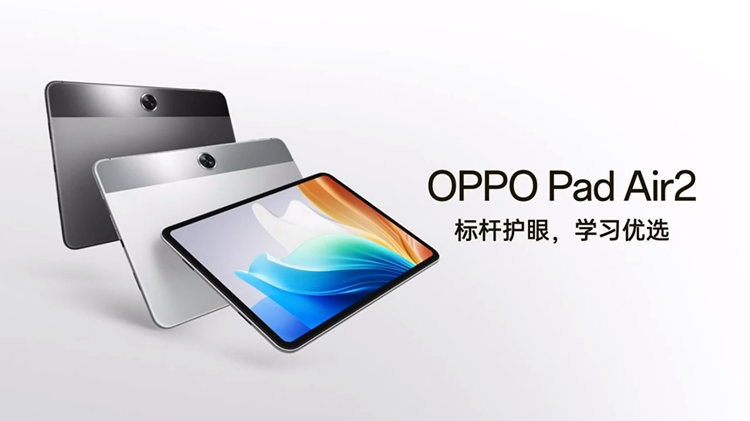 OPPO Reno11系列发布，主打颜值影像，打造"超级标准版"-第11张图片-科技快讯