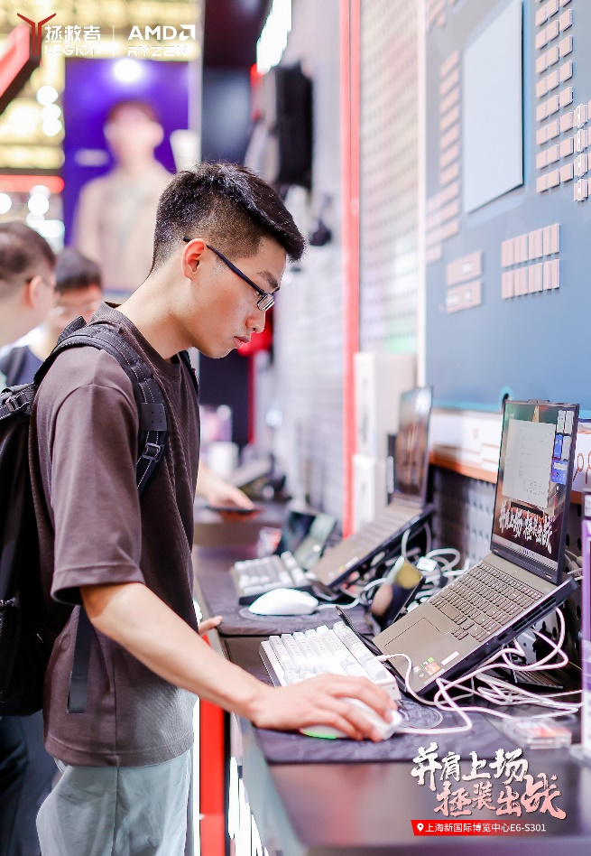 5X打造硬核产品体验 拯救者R9000X领衔 联想新品亮相ChinaJoy 2023-第5张图片-科技快讯