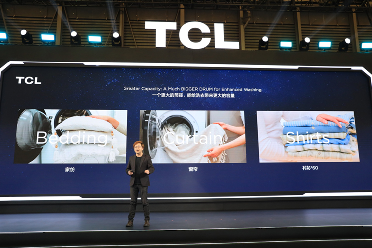 "超越想象的洁净力"，TCL在AWE 2024展示冰洗技术新突破-第2张图片-科技快讯